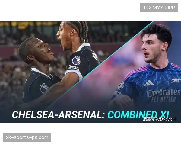 恩佐 vs 德克兰·赖斯：防守覆盖与拦截效率对比分析