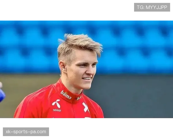 厄德高与贝林厄姆：全能中场的战术定位与进攻参与度对比