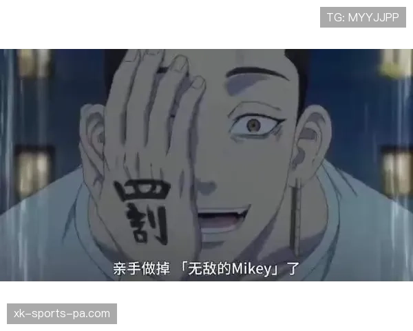 J组为何充满悬念